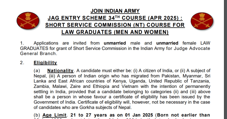 Read more about the article Army JAG Direct Officer Entry 2025 | Age limit, last date 13 Aug.