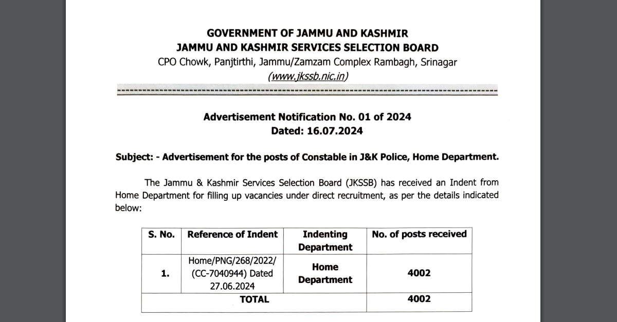 You are currently viewing Jammu Police Constable Bharti 2024, Know Who can apply?