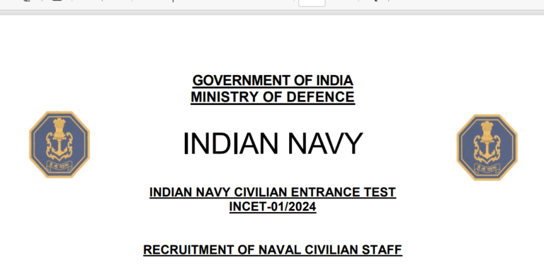 Read more about the article Indian Navy INCET Download CBT Hall Ticket