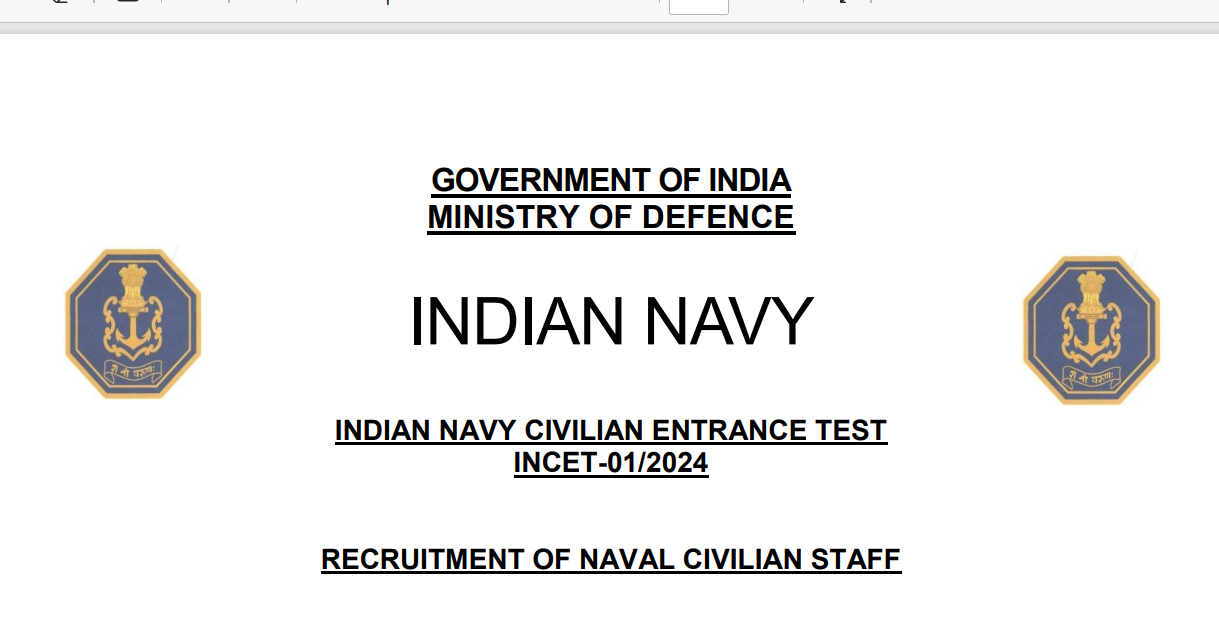 You are currently viewing Indian Navy INCET Download CBT Hall Ticket