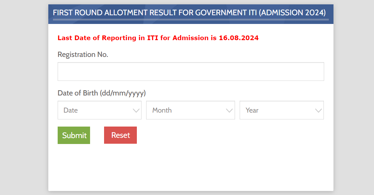 You are currently viewing Uttar Pradesh ITI Admission First Round Allotment Result