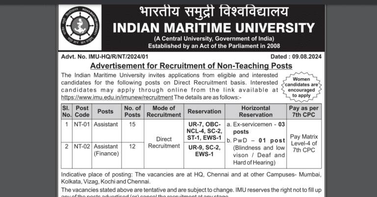 Read more about the article IMU Non Teaching Assistant Recruitment 2024