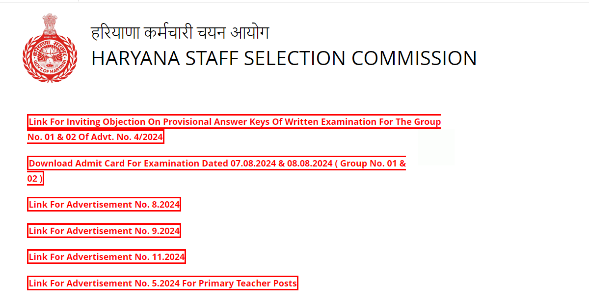 You are currently viewing Haryana CET Group C Download Written Exam Result 2024