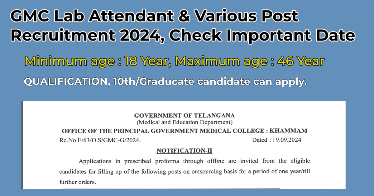 You are currently viewing GMC Lab Attendant Recruitment 2024, Check Important post