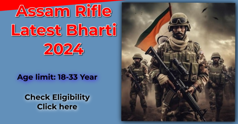 Read more about the article Assam Rifle Sports persons/Quota Recruitment 2024