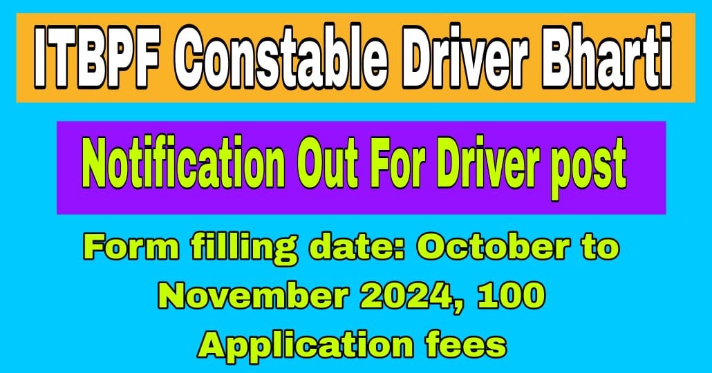 You are currently viewing ITBP Constable Driver Latest Vacancy 2024, Check Important date