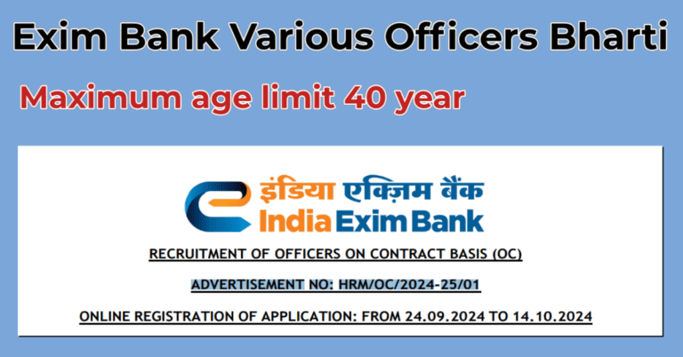 Read more about the article Exim Bank Various Officers New Job 2024