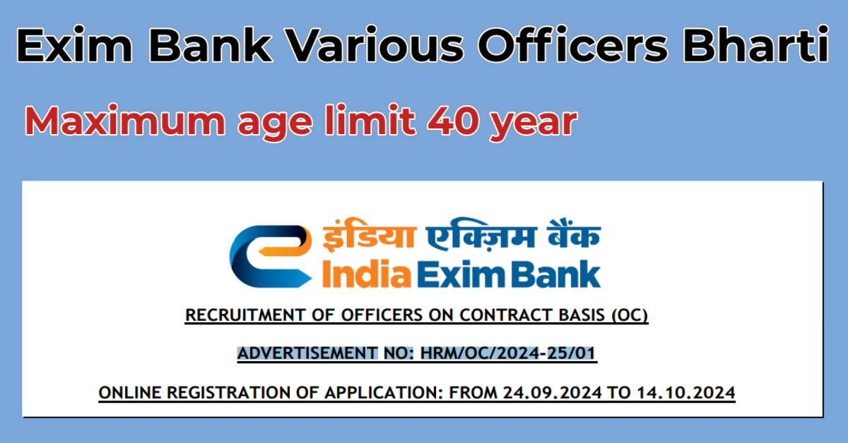 You are currently viewing Exim Bank Various Officers New Job 2024