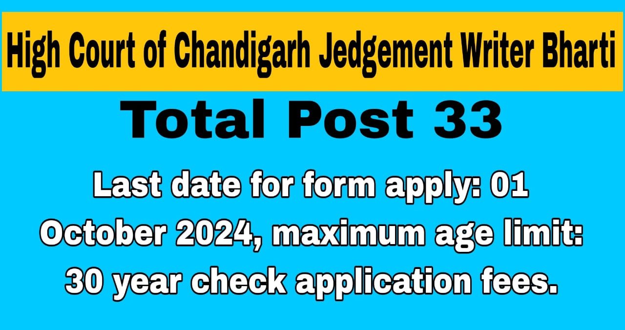 You are currently viewing High Court of Punjab and Haryana Judgement Writer Latest Vacancy 2024