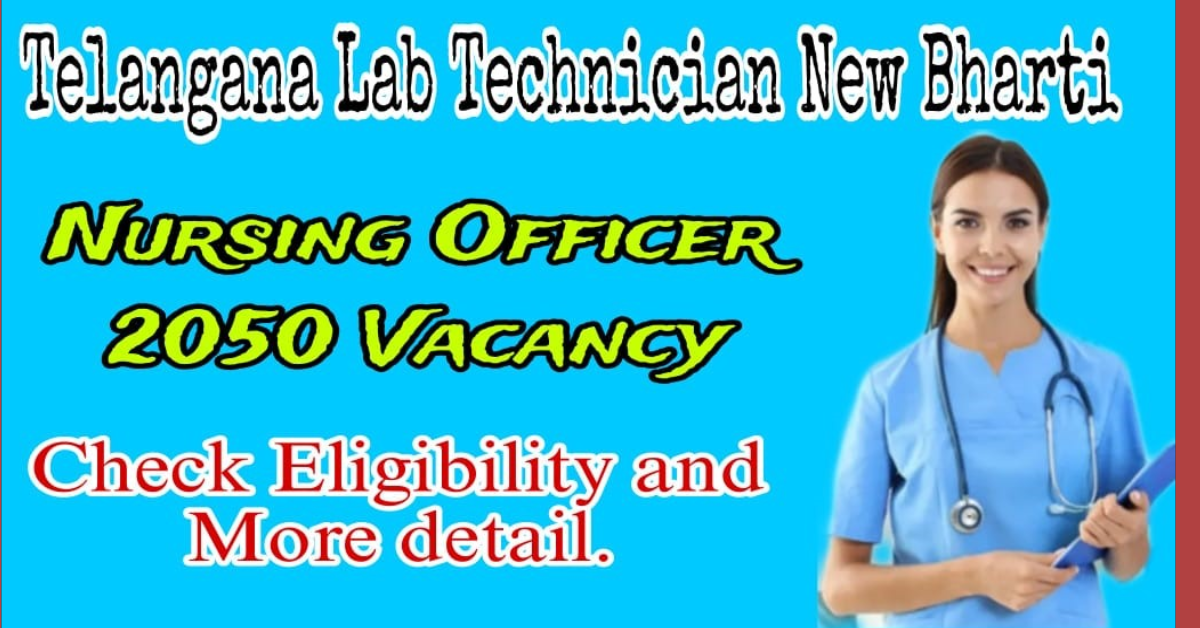 You are currently viewing Telangana MHSRB Lab Technician Grade II Vacancy 2024