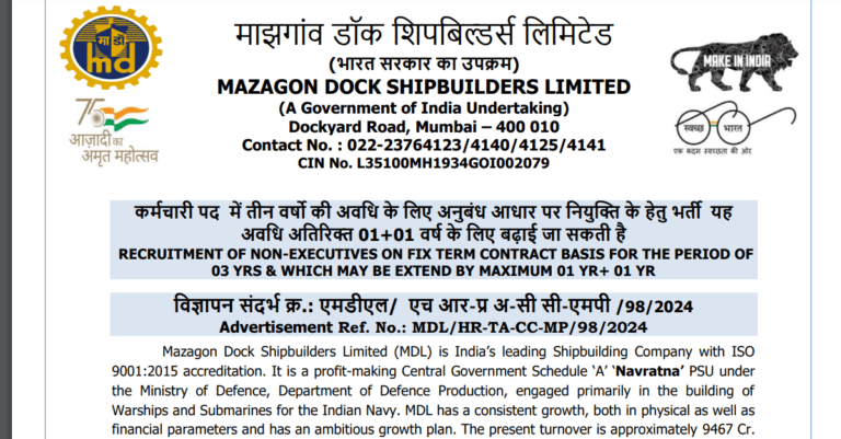 Read more about the article Mazagon Dock Shipbuilder 176 Non-Executive Latest job, Check Eligibility