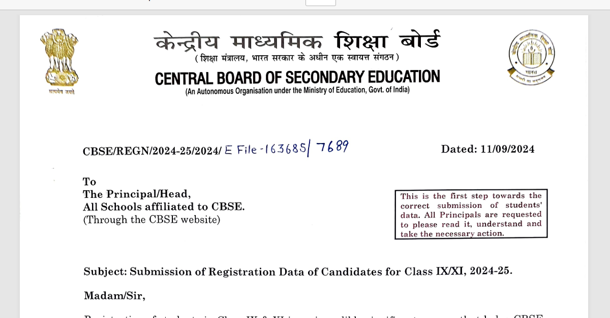 You are currently viewing CBSE Registration for Class 9th, 11th Start on September