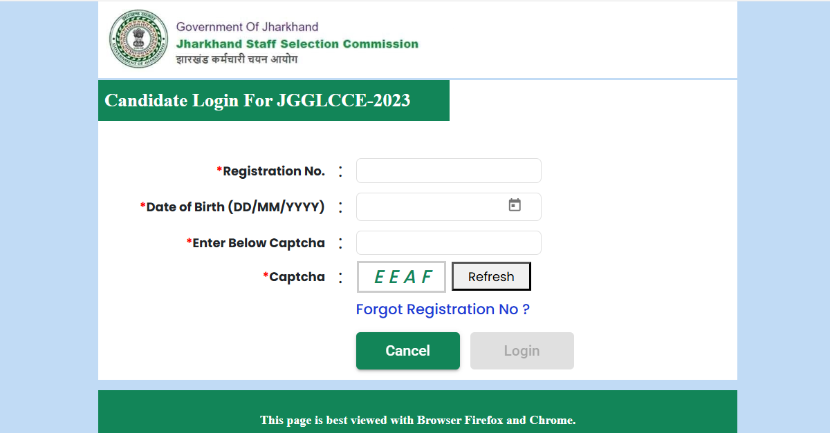 You are currently viewing JSSC CGL Download Admit Card, Direct link for 2017 post