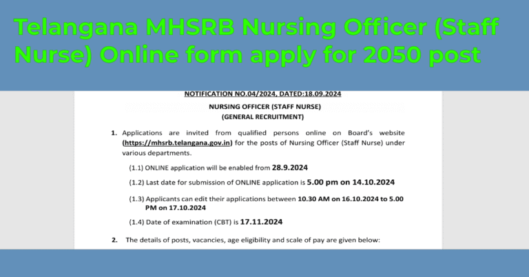 Read more about the article Telangana MHSRB Nursing Officer Download Exam Hall Ticket